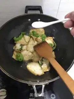 Make Fried tofu step 4
