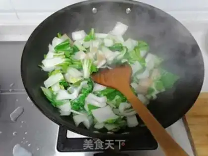 Make Salted cuisine step 3