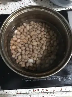 Make Bean step 2