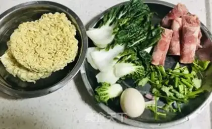 Make Fat cow egg noodles step 1