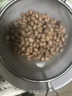 Make Bean step 3