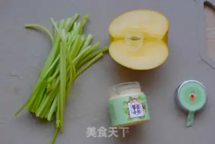 Make Apple celery honey step 0