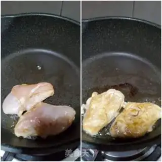 Make Chicken burger step 4