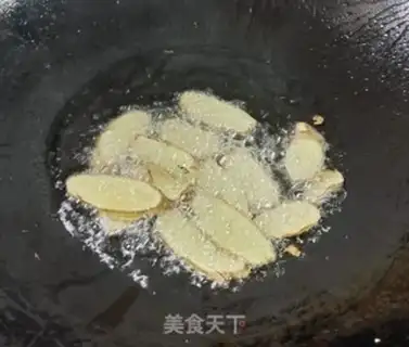 Make Fish tofu soup step 1