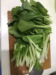 Make Clear the green step 0