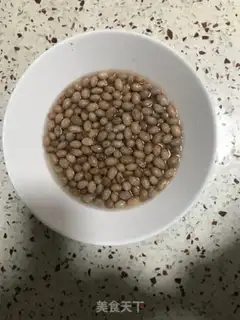 Make Bean step 5