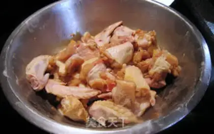 Make Korean chicken wings step 2