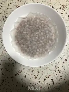 Make Bean step 6
