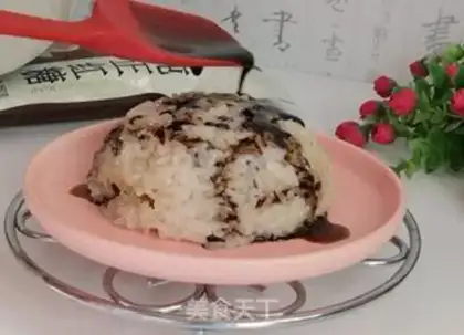 Make Red sugar rice cake step 8