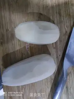 Make Slurpee step 1