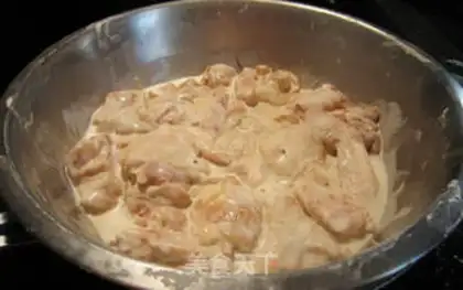 Make Korean chicken wings step 4
