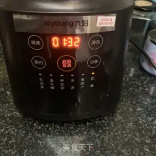 Make Blueberry milkshake cap step 6