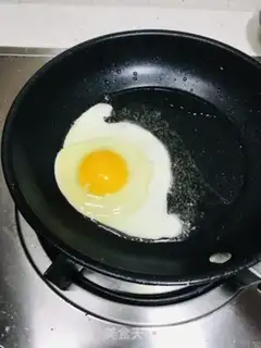 Make Fat cow egg noodles step 6