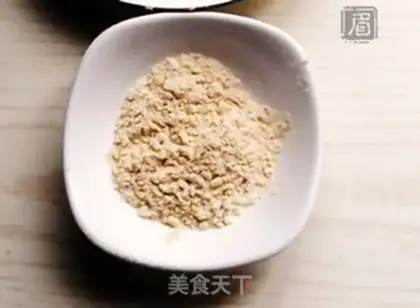 Make Red sugar fried cake step 0