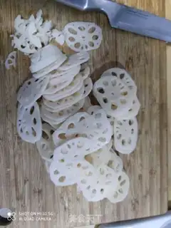 Make Slurpee step 2