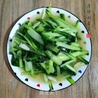 Make Clear the green step 5