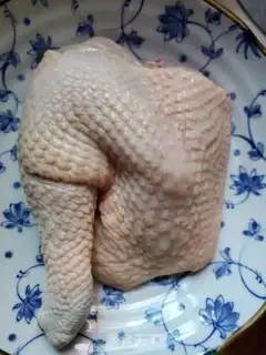 Make Roast chicken step 0
