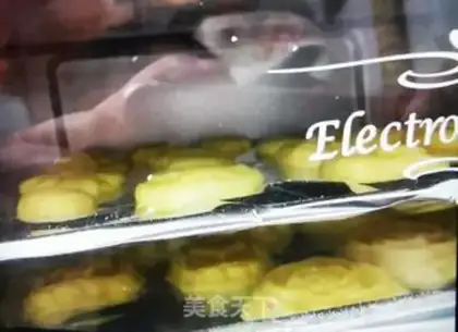 Make Cookie step 5