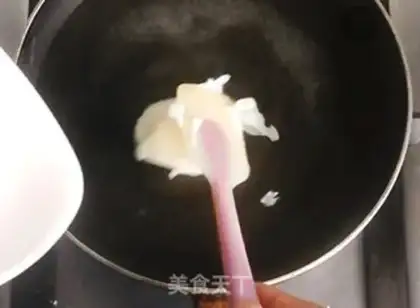 Make Red sugar fried cake step 2