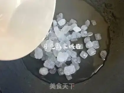 Make Ice cream step 3