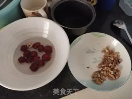 Make Black sesame date walnut cake step 0