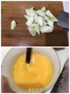 Make Smelt egg soup step 0