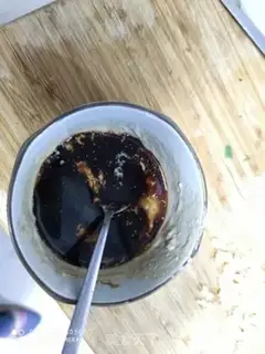 Make Slurpee step 5