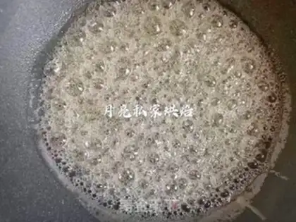 Make Ice cream step 4