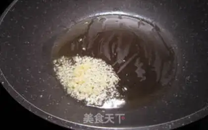 Make Korean chicken wings step 9