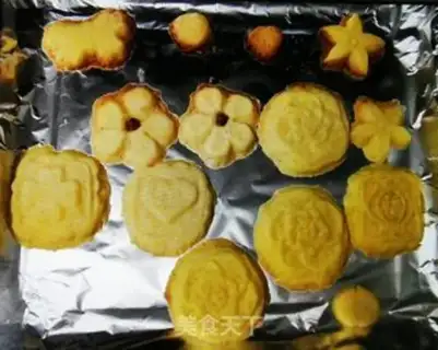 Make Cookie step 7