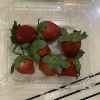 Make Strawberry shake cap step 2