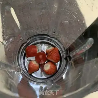 Make Strawberry shake cap step 4