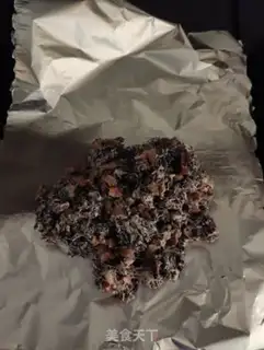 Make Black sesame date walnut cake step 6