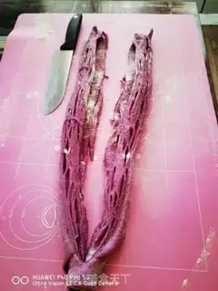 Make Spam of lasagna step 13