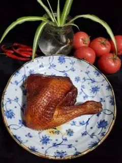 Make Roast chicken step 5