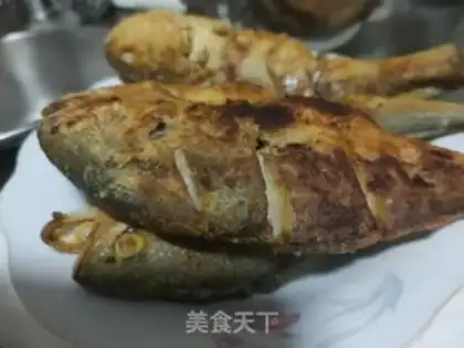 Make Red-burned mackerel step 0