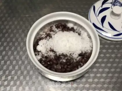 Make Homemade bean step 3
