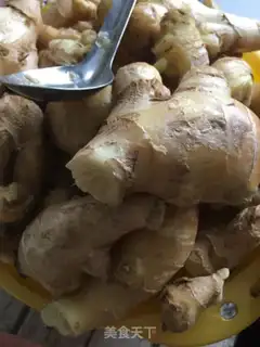 Make Rose black ginger date cream step 0