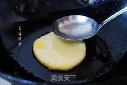 Make Northeast snack cake step 3