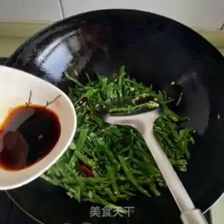 Make Quick-fried lentils step 5