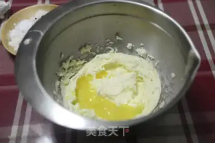 Make Chocolate and a pound cake step 3