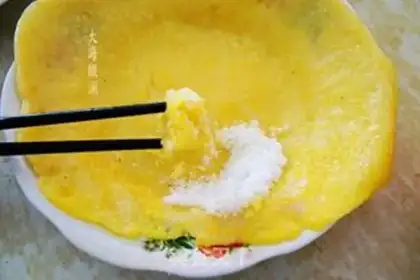 Make Northeast snack cake step 5