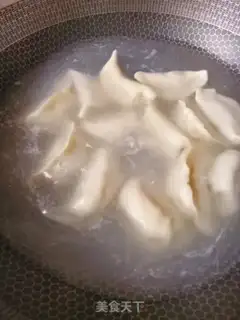 Make Shrimp dumplings step 13