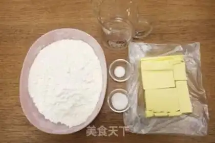 Make Leaf, lasagna step 0