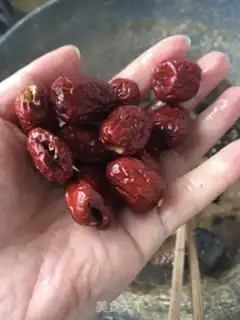 Make Rose black ginger date cream step 6