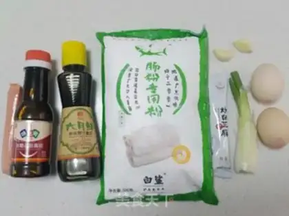 Make Family quick intestine powder step 0