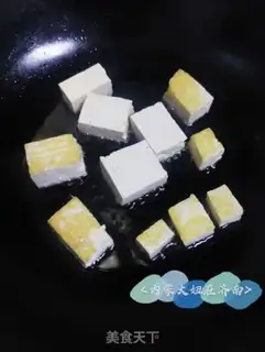 Make Chestnut tofu step 1
