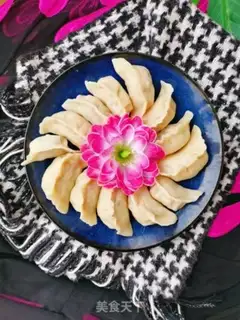 Make Shrimp dumplings step 17