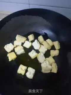 Make ♪ Soccer, soybeans ♪ step 0