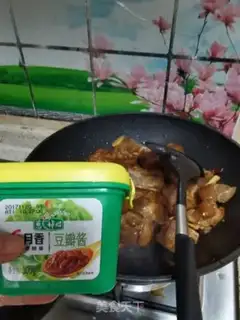 Make Red burning of pigs